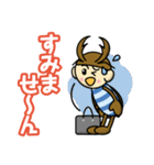 くわがたくん（個別スタンプ：6）