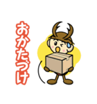 くわがたくん（個別スタンプ：7）