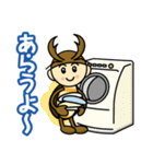 くわがたくん（個別スタンプ：17）