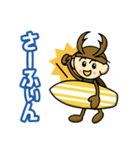 くわがたくん（個別スタンプ：30）