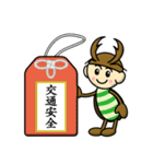 くわがたくん（個別スタンプ：31）