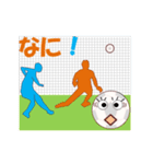 サッカーっち MV（個別スタンプ：11）