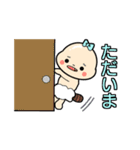 クピ＆プカ（個別スタンプ：8）