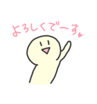 えのきくんと一緒（個別スタンプ：3）