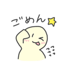 えのきくんと一緒（個別スタンプ：4）