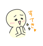 えのきくんと一緒（個別スタンプ：6）