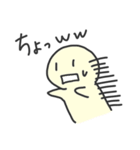 えのきくんと一緒（個別スタンプ：7）