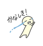 えのきくんと一緒（個別スタンプ：10）