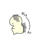 えのきくんと一緒（個別スタンプ：13）