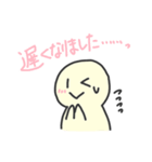 えのきくんと一緒（個別スタンプ：22）