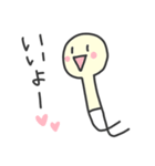 えのきくんと一緒（個別スタンプ：23）