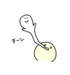 えのきくんと一緒（個別スタンプ：27）