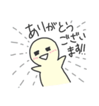 えのきくんと一緒（個別スタンプ：28）