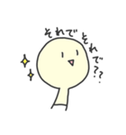 えのきくんと一緒（個別スタンプ：29）