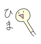 えのきくんと一緒（個別スタンプ：30）