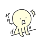 えのきくんと一緒（個別スタンプ：32）
