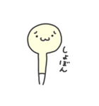 えのきくんと一緒（個別スタンプ：34）