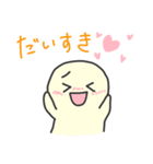 えのきくんと一緒（個別スタンプ：36）