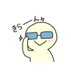 えのきくんと一緒（個別スタンプ：37）