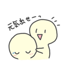 えのきくんと一緒（個別スタンプ：38）