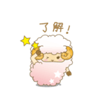 ふわモフひつじ（個別スタンプ：3）