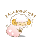 ふわモフひつじ（個別スタンプ：6）