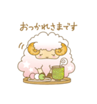 ふわモフひつじ（個別スタンプ：7）