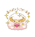 ふわモフひつじ（個別スタンプ：8）