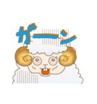 ふわモフひつじ（個別スタンプ：12）