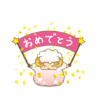 ふわモフひつじ（個別スタンプ：28）
