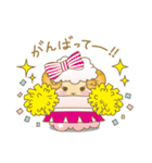 ふわモフひつじ（個別スタンプ：33）