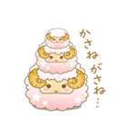 ふわモフひつじ（個別スタンプ：34）