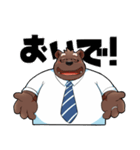 熊お父さんの日常（個別スタンプ：16）