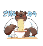 熊お父さんの日常（個別スタンプ：17）