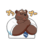 熊お父さんの日常（個別スタンプ：19）