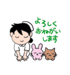 ファイト！看護学生（個別スタンプ：2）