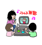 ファイト！看護学生（個別スタンプ：4）