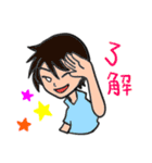 ファイト！看護学生（個別スタンプ：5）