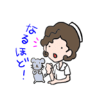 ファイト！看護学生（個別スタンプ：11）