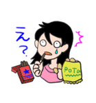 ファイト！看護学生（個別スタンプ：14）