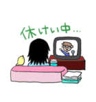 ファイト！看護学生（個別スタンプ：17）
