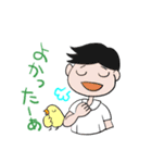 ファイト！看護学生（個別スタンプ：19）