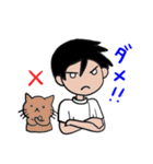 ファイト！看護学生（個別スタンプ：20）