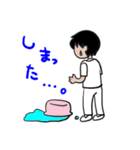 ファイト！看護学生（個別スタンプ：21）