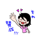 ファイト！看護学生（個別スタンプ：25）