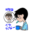 ファイト！看護学生（個別スタンプ：28）