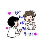 ファイト！看護学生（個別スタンプ：29）