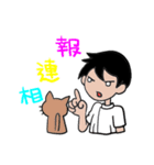 ファイト！看護学生（個別スタンプ：32）