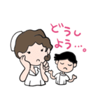 ファイト！看護学生（個別スタンプ：33）