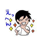 ファイト！看護学生（個別スタンプ：37）